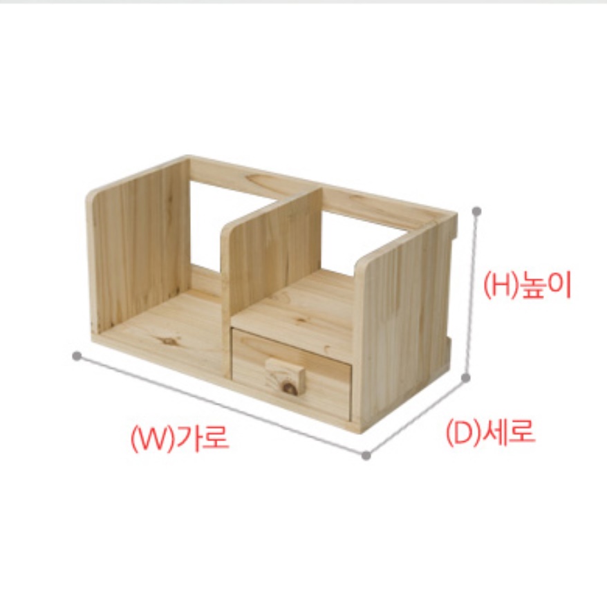 엔틱 작은 책꽂이 책상용 책장 원목 파일 꽂이 책 정리대 - 상세 이미지 3