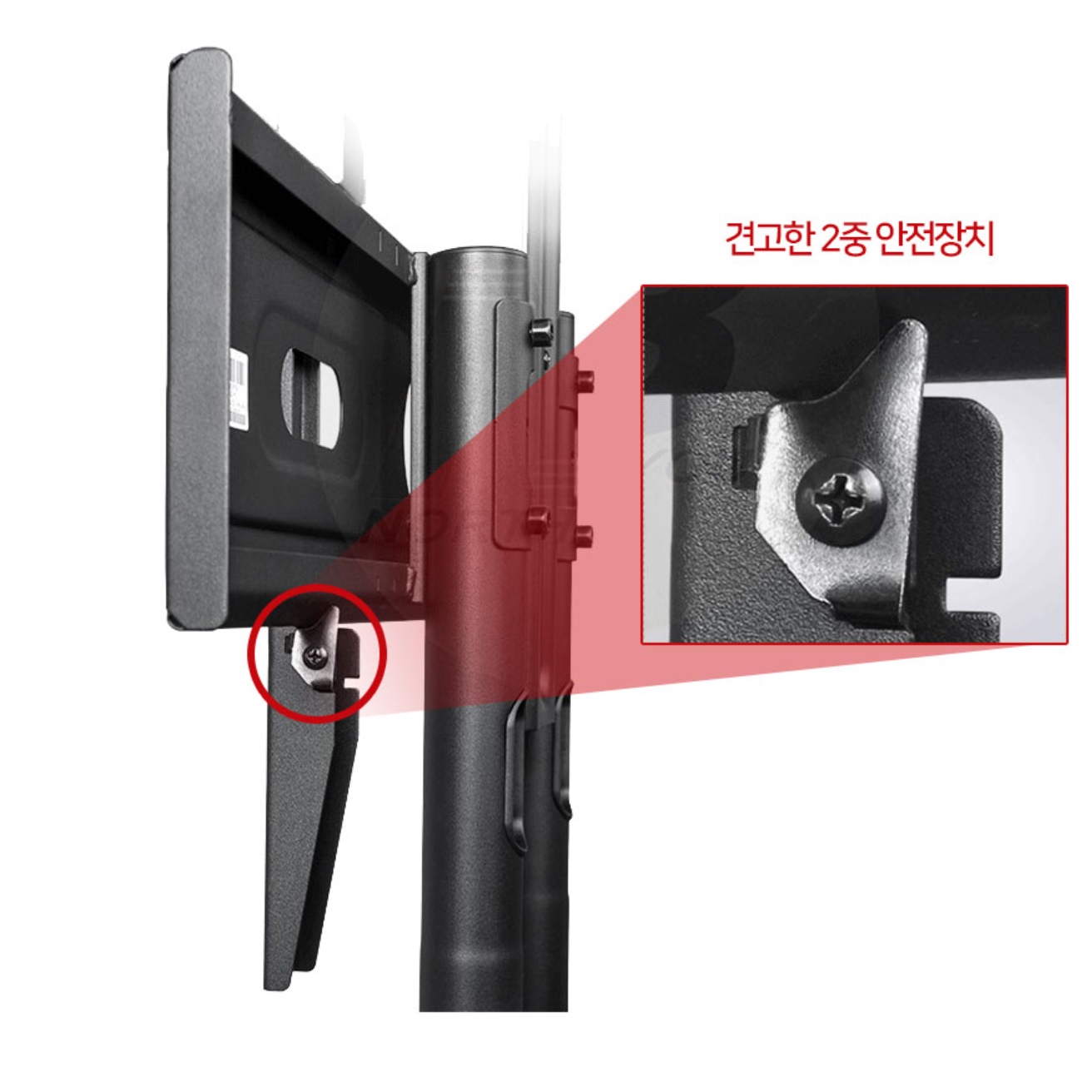 전자칠판거치대 이동형tv스탠드 대형 이동식모니터스탠드 - 상세 이미지 3