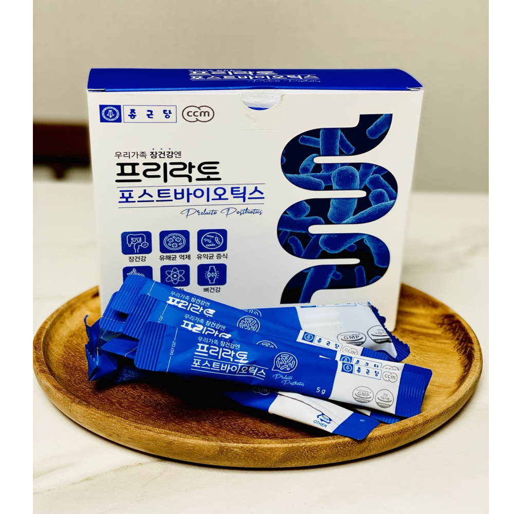 종근당 프리락토 포스트바이오틱스 가루유산균 다이어트 모유유래 유산균