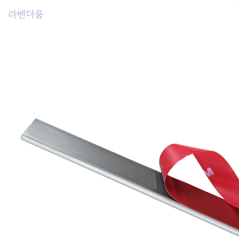 라벤더룸 못없이 붙이는 커튼 레일 무타공 접착식 커튼레일 40cm