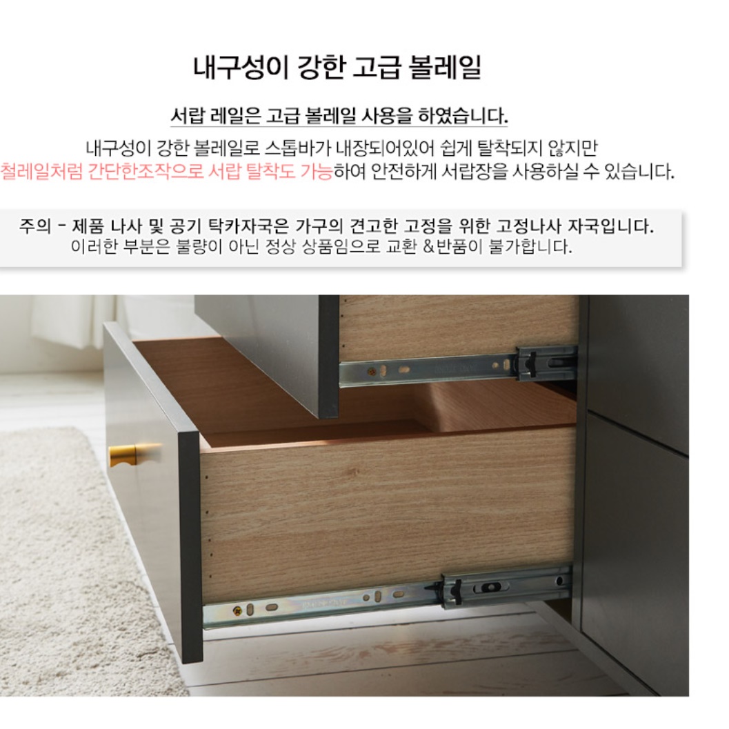 고급 거실장 1600 모던 높은 거실장 하이그로시 거실장 미니 tv 다이 티브 안방 티비장