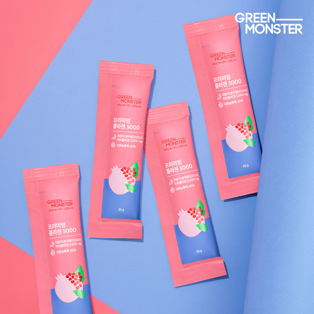 휴대하기 편한 스틱형 제품들