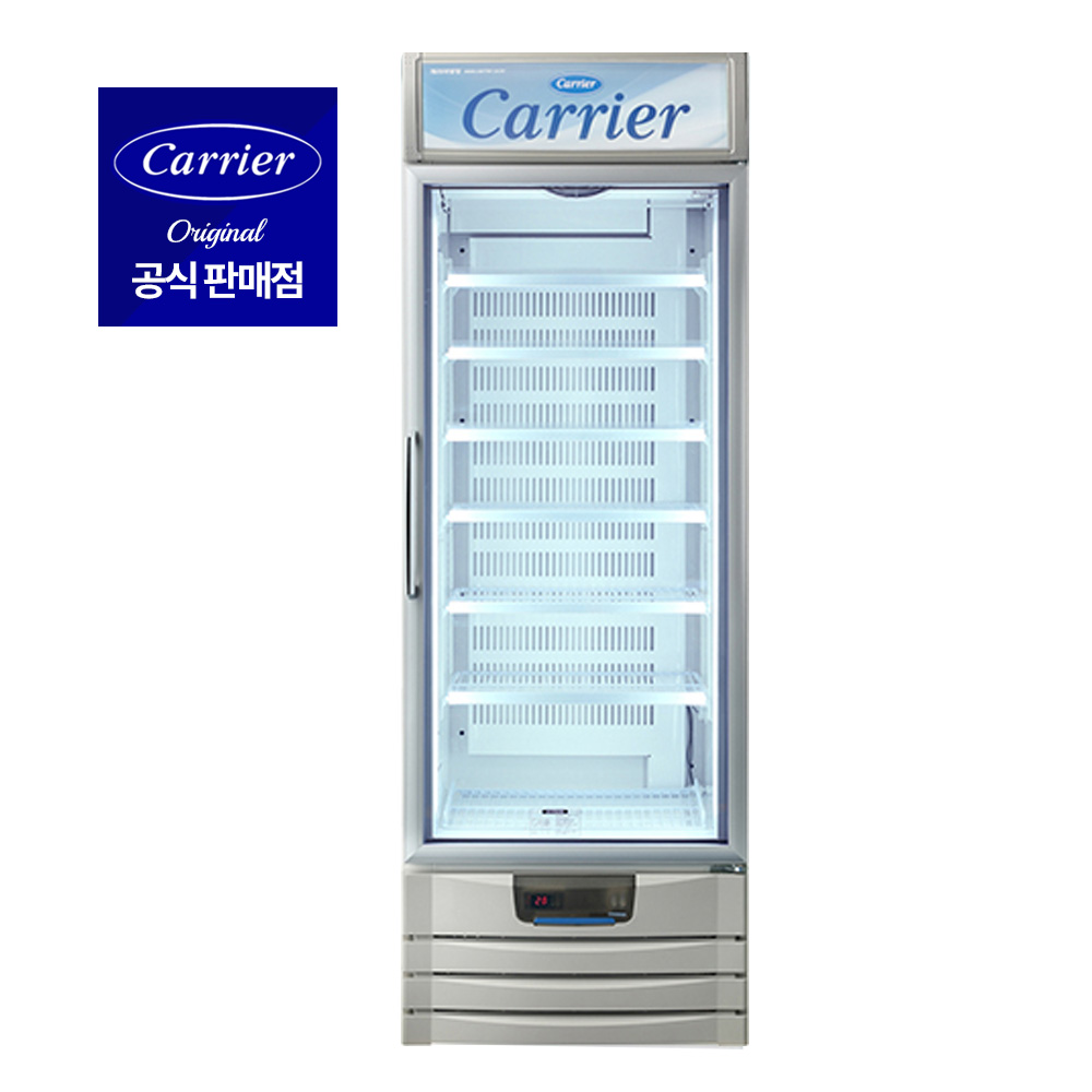 리퍼 캐리어 업소용냉동고 디지털 CSR-521FKDT 정속형 아이스크림 쇼케이스