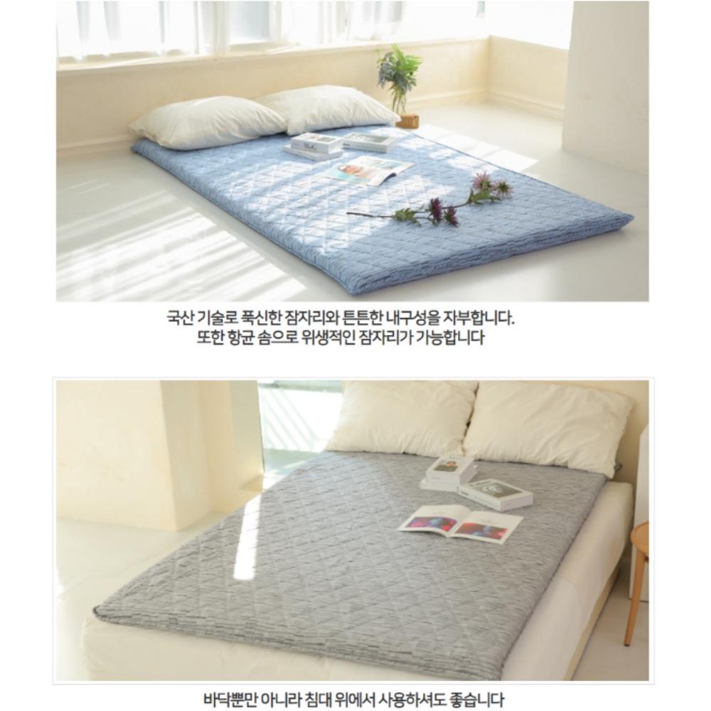 손님용이불 바닥까는이불 방바닥이불