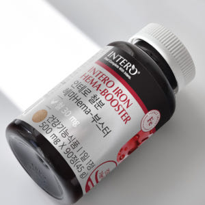 비헴철 철분 영양제 식물성 6개월분 프리미엄 철분제 헤모글로빈 햄철 맛있게 먹은 솔직 후기 - 상품 이미지 4