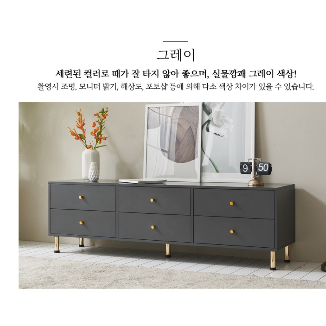 고급 거실장 1600 모던 높은 거실장 하이그로시 거실장 미니 tv 다이 티브 안방 티비장