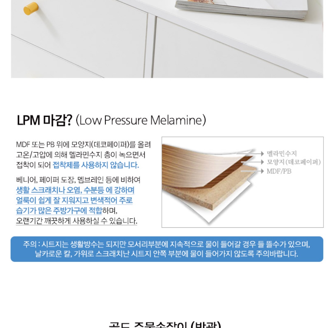 고급 거실장 1600 모던 높은 거실장 하이그로시 거실장 미니 tv 다이 티브 안방 티비장