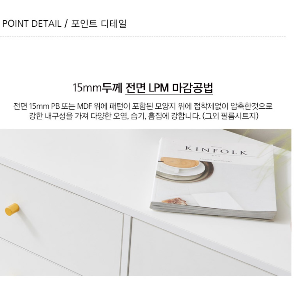 고급 거실장 1600 모던 높은 거실장 하이그로시 거실장 미니 tv 다이 티브 안방 티비장