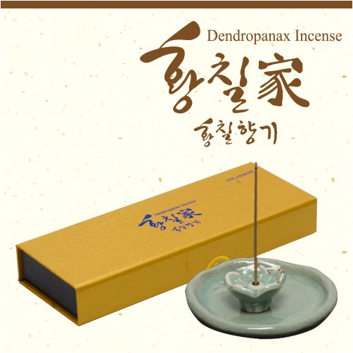 황칠향기 약120개 - 상품 이미지