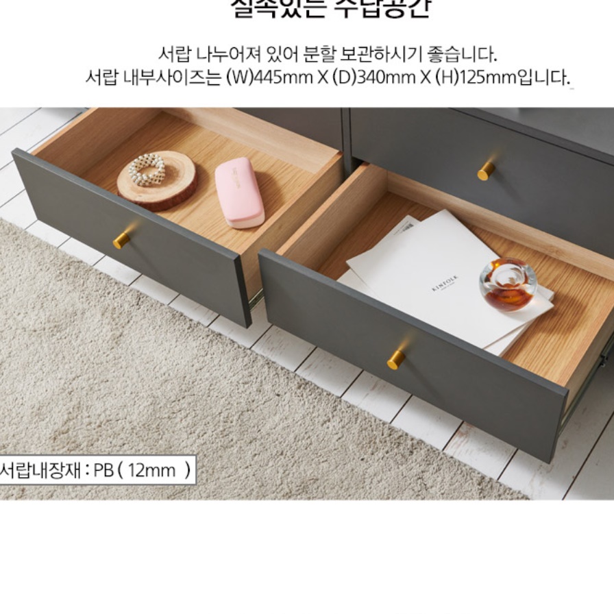 고급 거실장 1600 모던 높은 거실장 하이그로시 거실장 미니 tv 다이 티브 안방 티비장