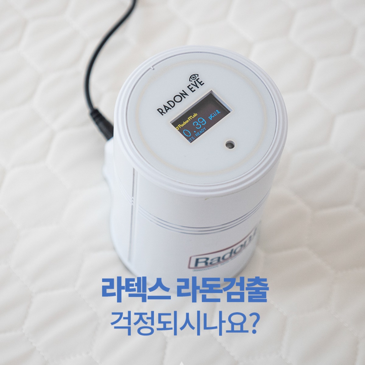 시원한매트 여름용 매트 통풍매트리스 싱글  침대 쿨링매트 - 상세 이미지 5