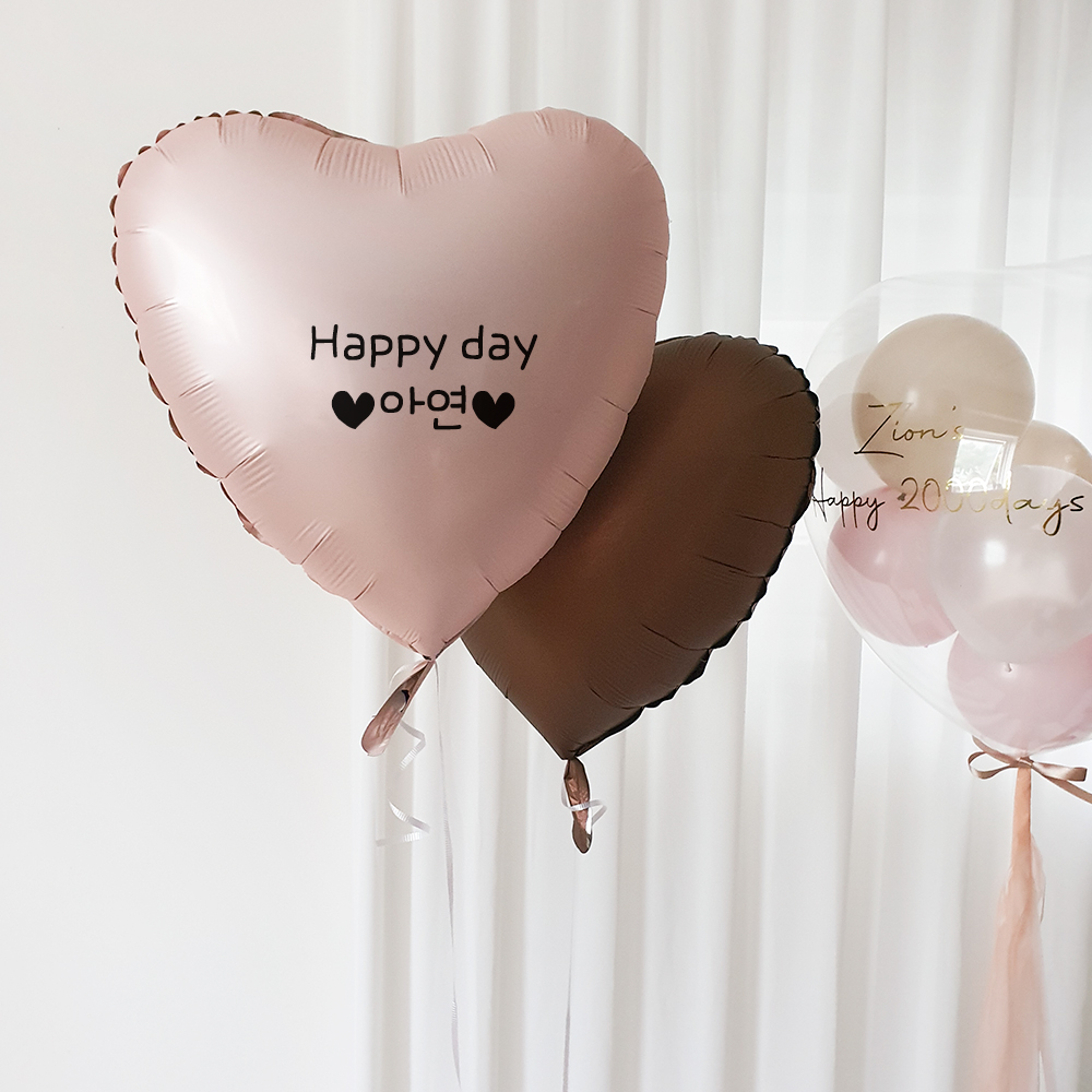 하트 레터링 은박 풍선 헬륨 완제품 호일 생일 기념일 아기 파티 돌 백일 돌잔치 이벤트