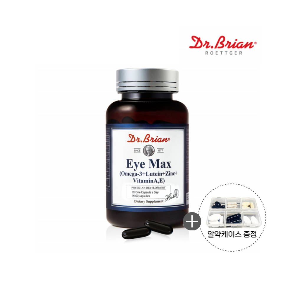 닥터브라이언 아이맥스 오메가3 루테인 비타민AE 마리골드꽃 눈건강 카로티노이드 60캡슐 이미지 2