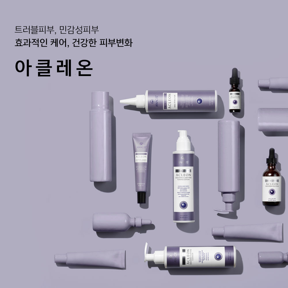 아클레온 지성 피부 화농성 청소년 좁쌀 여드름 기초 화장품 4종 앰플 클렌저 스팟 토너 이미지 8