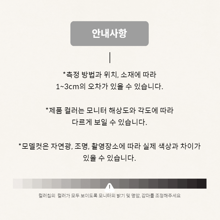 [여름인기템🔥]당일발송 로라벨 감동 레깅스 힙 커버업 Y존 엉덩이가리개 랩스커트 필라테스복 요가복 하의 상세 이미지 48