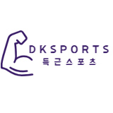 득근스포츠 스토어 로고