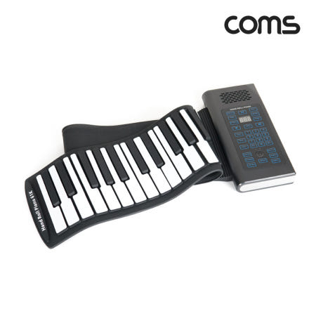 TB531 Coms 무선 접이식 롤 피아노 건반 키보드 디지털 전자 휴대용 61Key 연습용 롤업