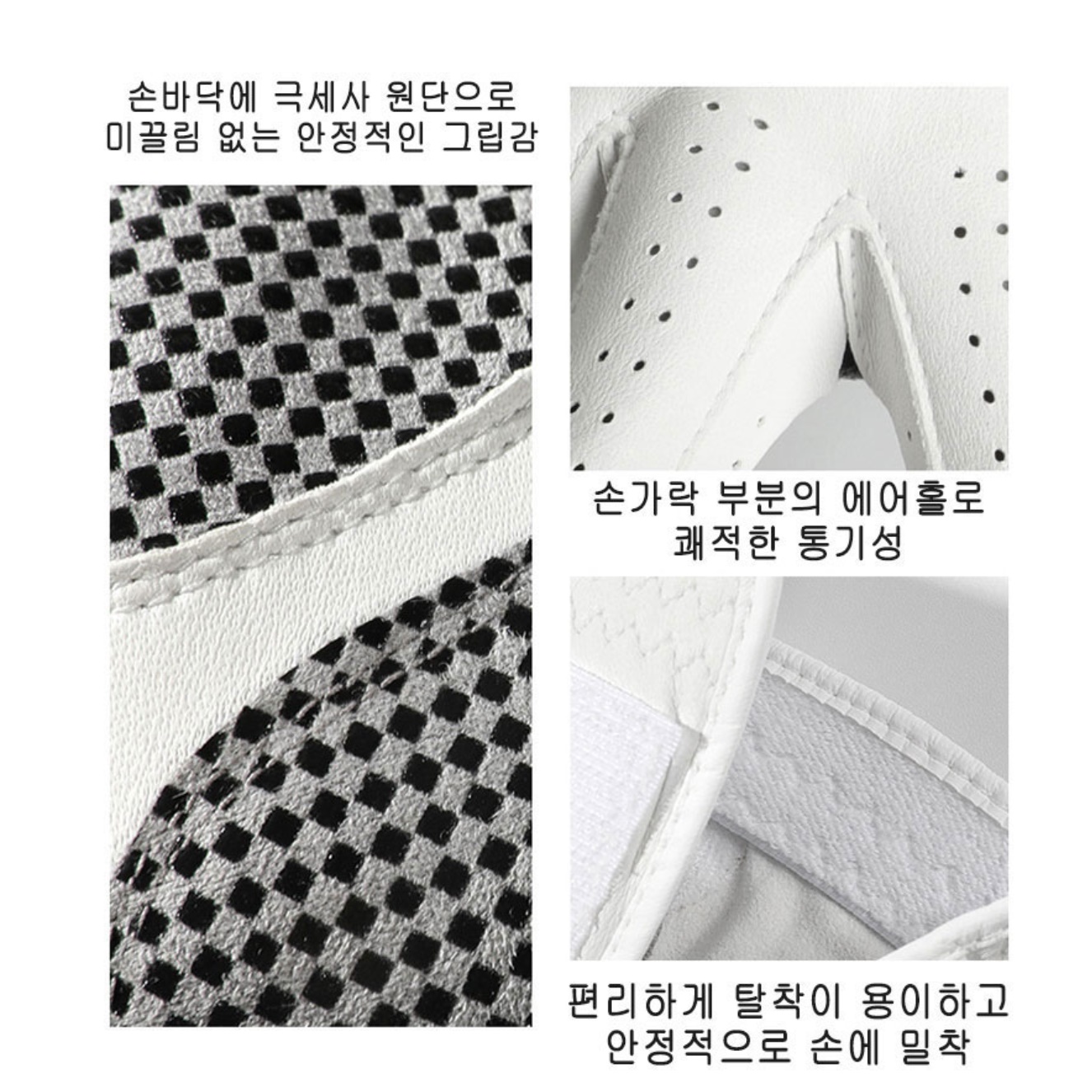 비올때 방수 골프 장갑 여성 필드용 골프 장갑 - 상세 이미지 5
