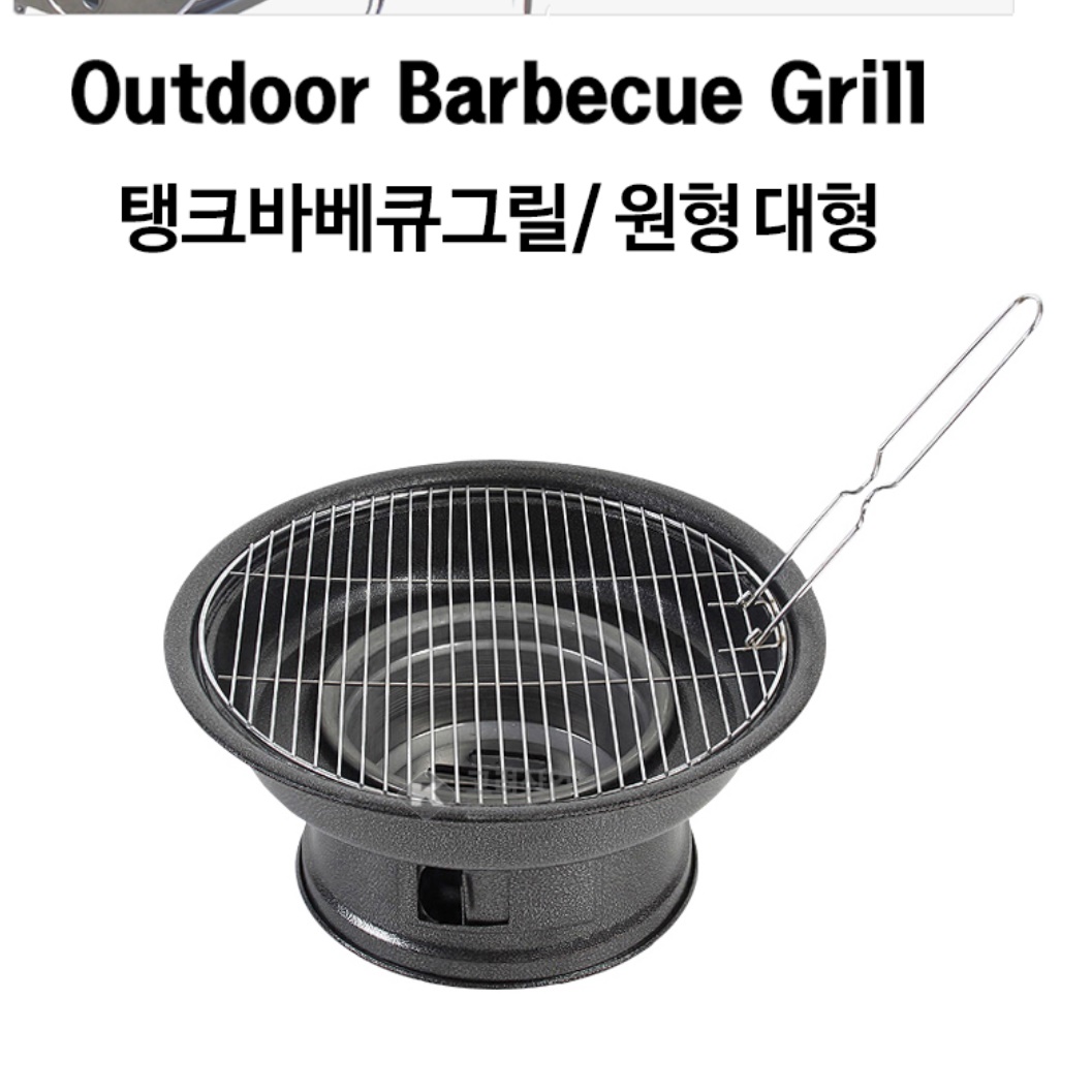 원형 화로대 가정용 숯불 화로 조개 구이 화로 소형 화로 - 상세 이미지 5