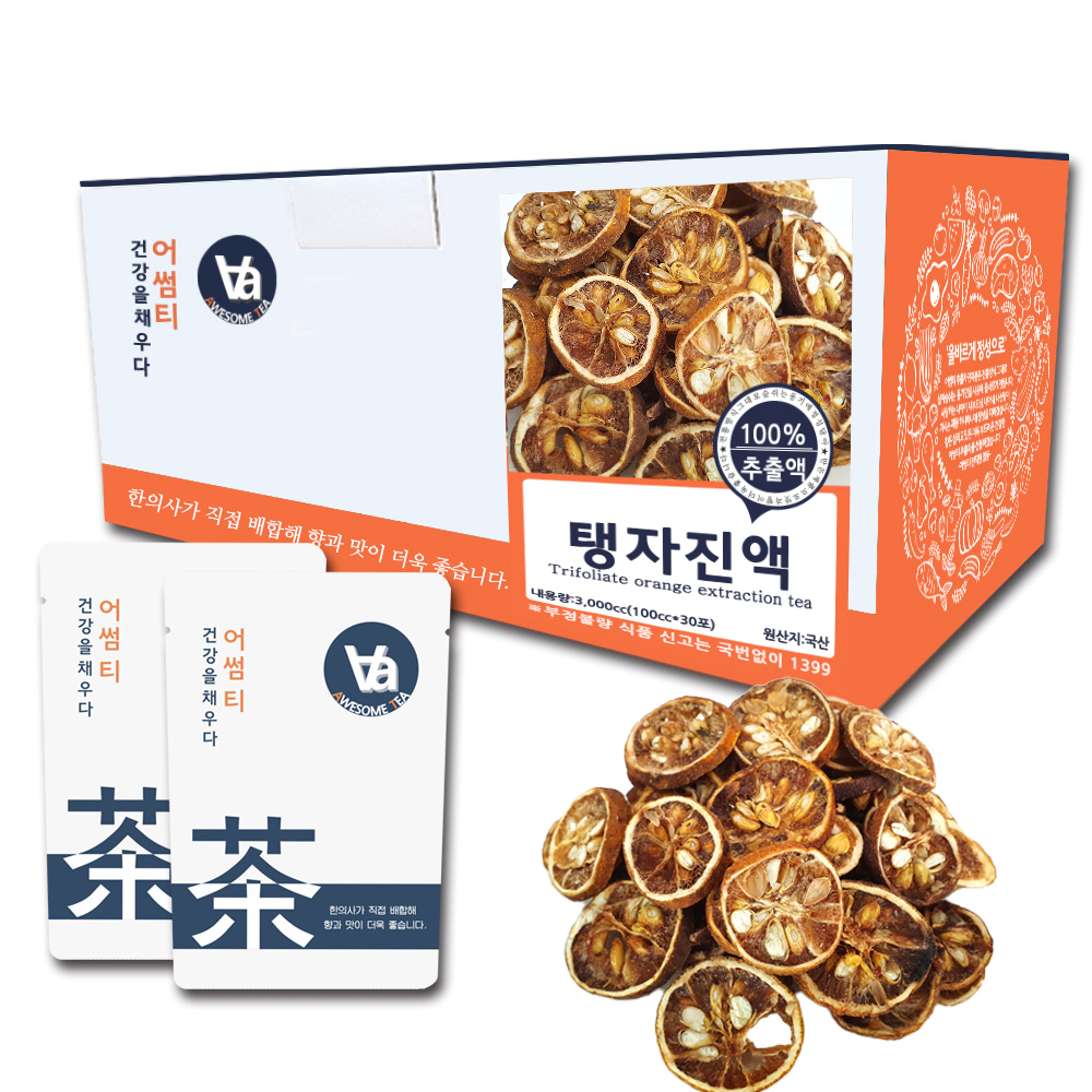 국산 탱자 나무 열매 즙 진액 100ml x 30포 제품 이미지