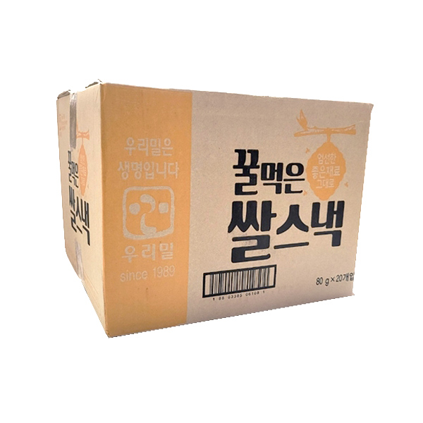 우리밀 꿀먹은 쌀스낵 1박스(20개입) [서울샵] - 상세 이미지 2
