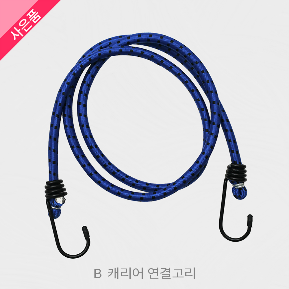 해동 캐리쿨러 22리터 아이스박스 HB-1815 이미지 8
