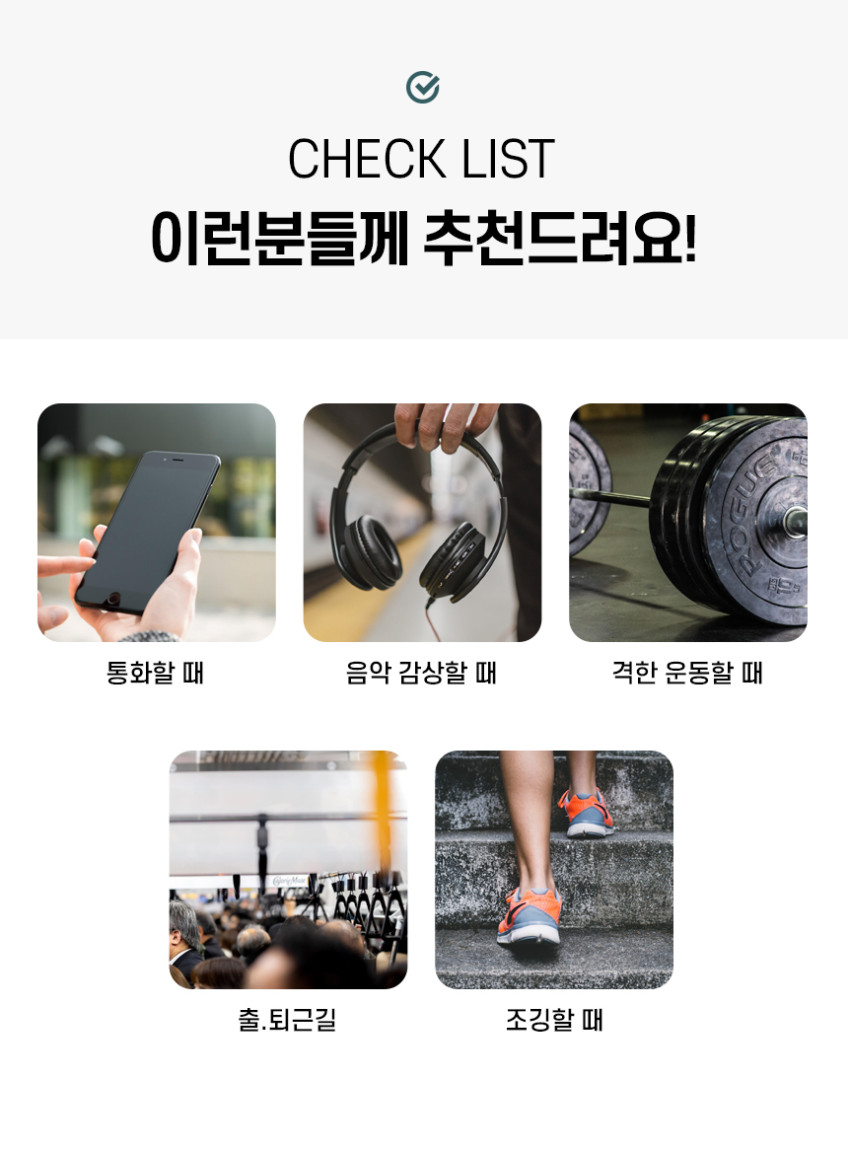 에어팟 프로 3세대 이어후크 이어가드 실리콘 판매처 상세 정보 이미지 3