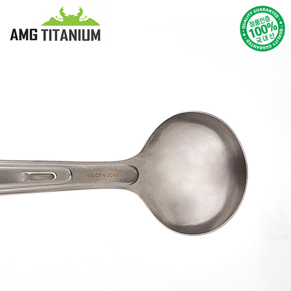 AMG티타늄 캠핑국자 M사이즈 / 캠핑조리도구 주방도구