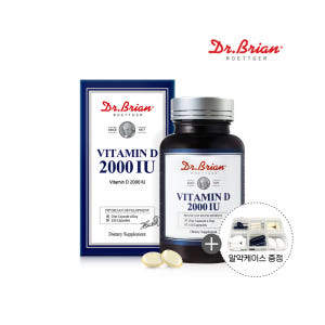 닥터브라이언 비타민D3 2000IU 1000IU 햇빛 비타민 뼈건강 15... 맛있게 먹은 솔직 후기 - 상품 이미지 2