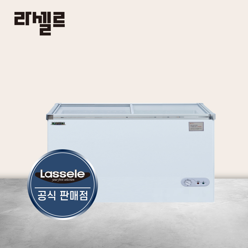 라셀르 다목적냉동고 아이스크림냉동고 SDN-302