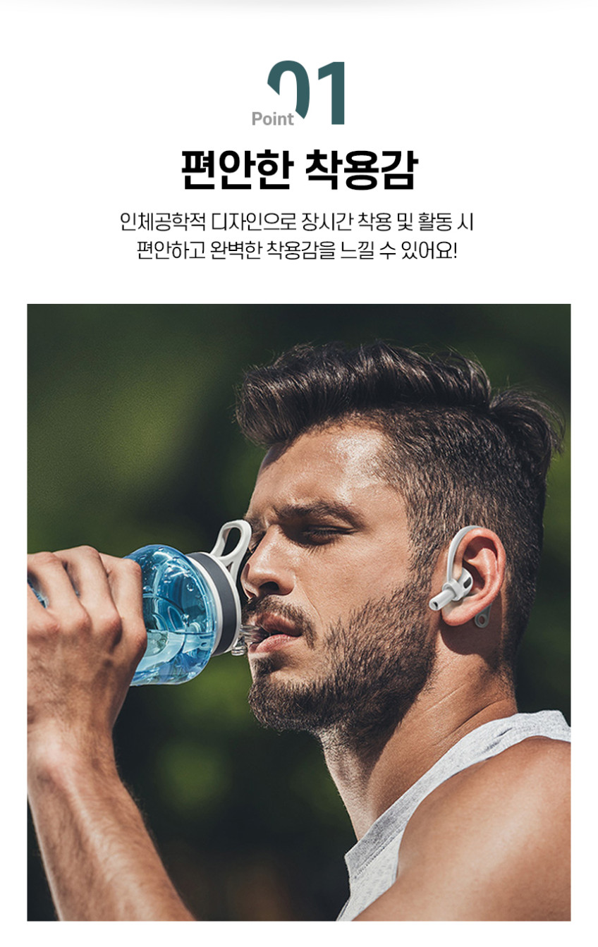 에어팟 프로 3세대 이어후크 이어가드 실리콘 판매처 상세 정보 이미지 4