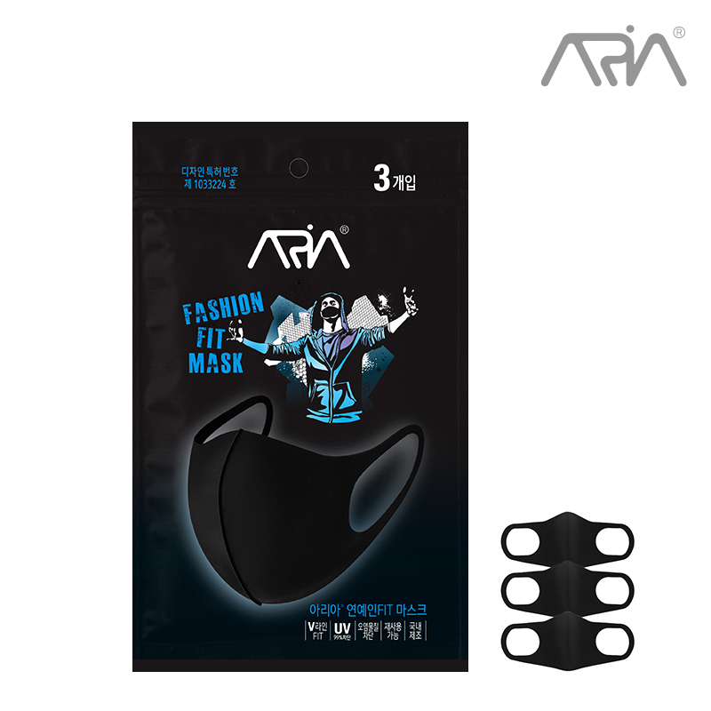 아리아 연예인 패션 핏 마스크 3매 편의점 빨아쓰는 숨쉬기 편한 FREE, 블랙, 24개