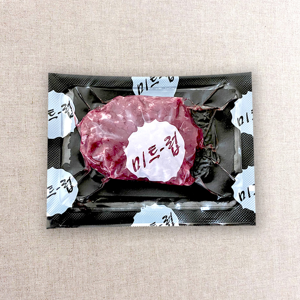 미트럽 한우암소 생고기 1등급 육회 (200g 2개+소스40g 2개) 캠핑용 소고기 - 상세 이미지 2