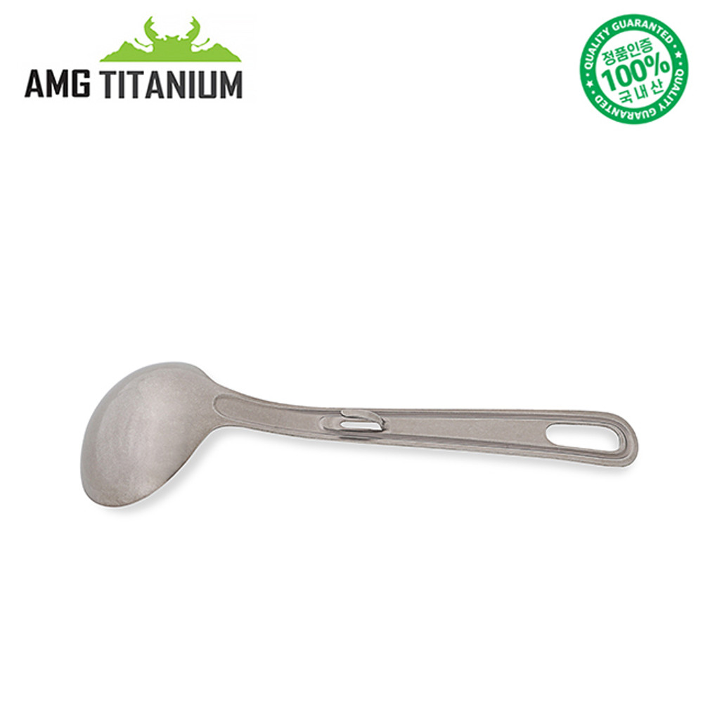 AMG티타늄 캠핑국자 M사이즈 / 캠핑조리도구 주방도구