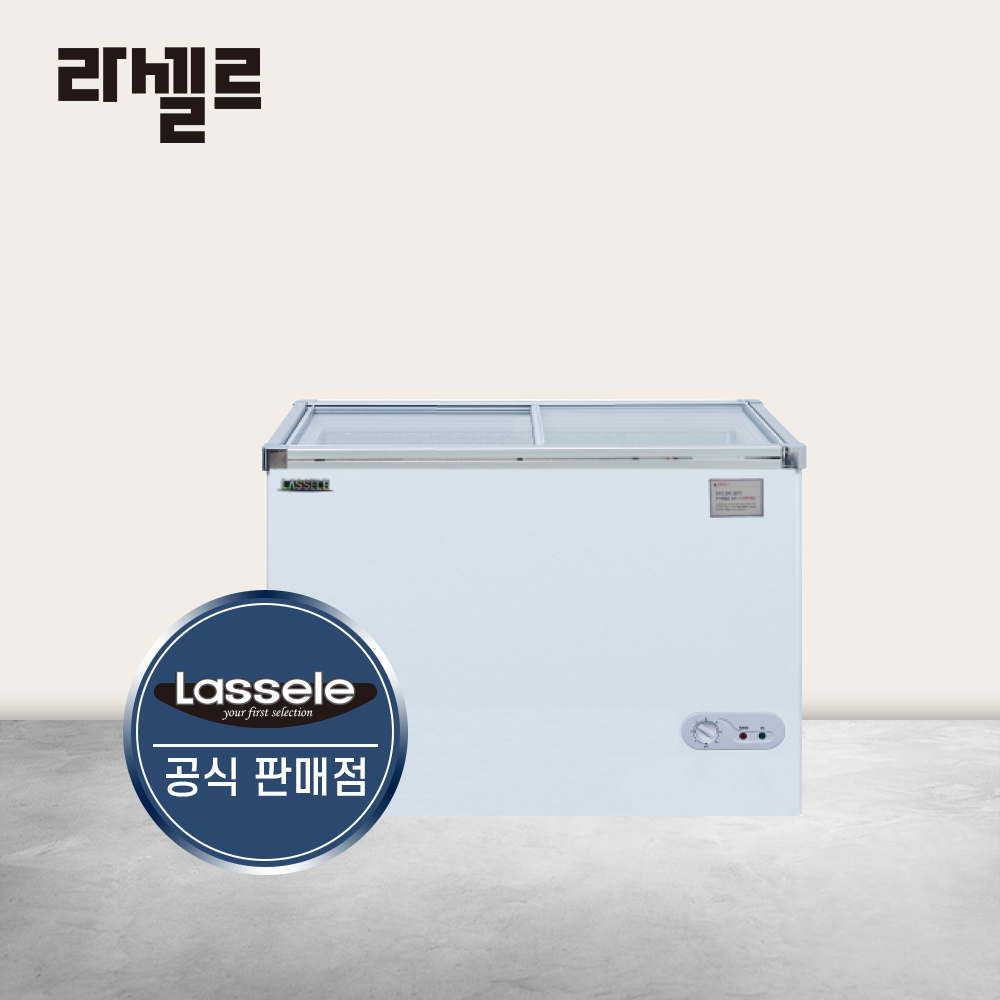 라셀르 다목적냉동고 아이스크림냉동고 SDN-142