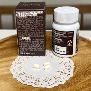 종근당 비오틴 손톱 머리카락 모발 탈모 임산부 아연 판토텐산 비타민B 맛있게 먹은 솔직 후기 - 상품 이미지 2