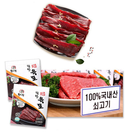 말랑말랑한 홍대감 착한육포 소고기 15g X 25봉 딱딱하지 않아요