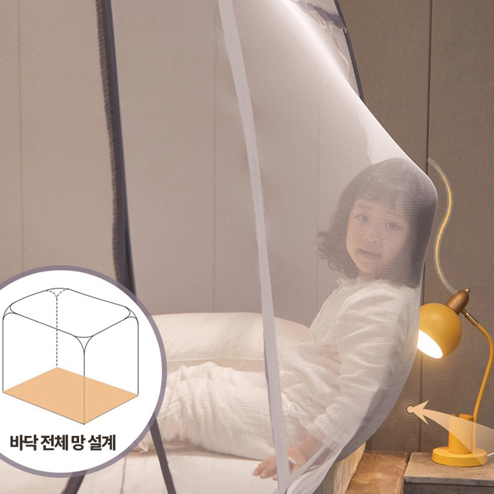 원터치 모기장 침대 미세 방충망 대형 중형 소형 텐트 아기 신생아 사각 캠핑 접이식 - 상세 이미지 5