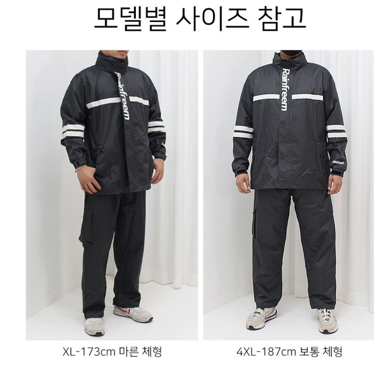 라이더우비 등산용 우의 배달복 캠핑판초 백패킹 우비 이미지 2