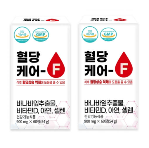 thumbnail-8