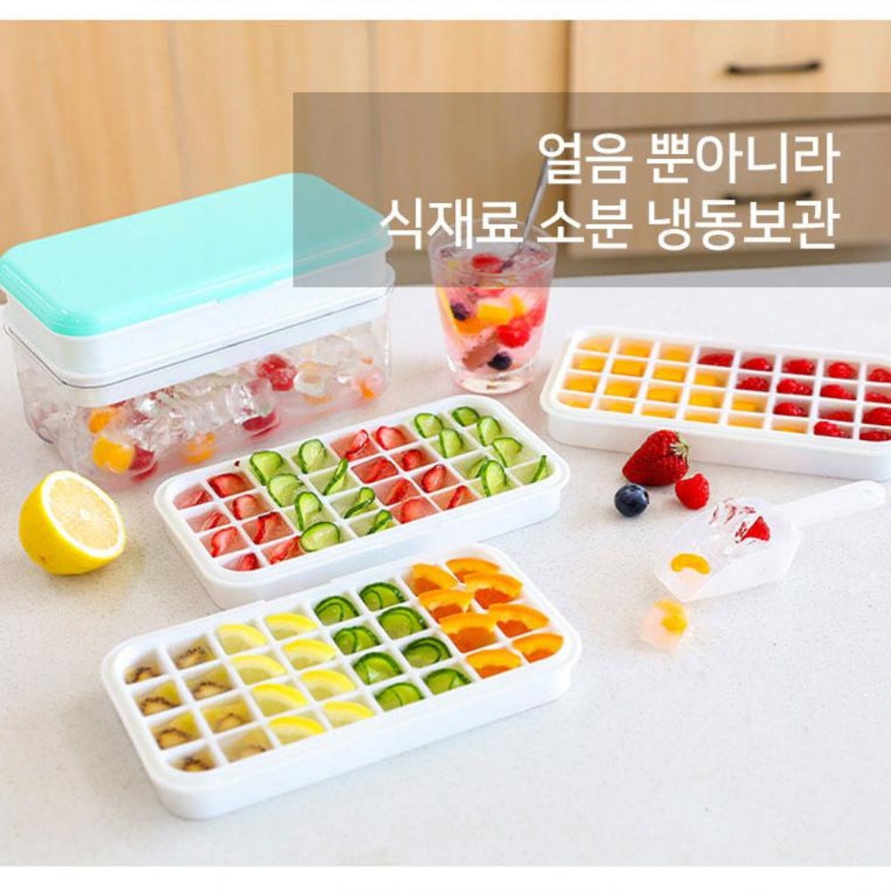 푸쉬 얼음 트레이 원터치 실리콘 아이스 자동 얼음틀 보관 얼음통 메이커 - 상세 이미지 4