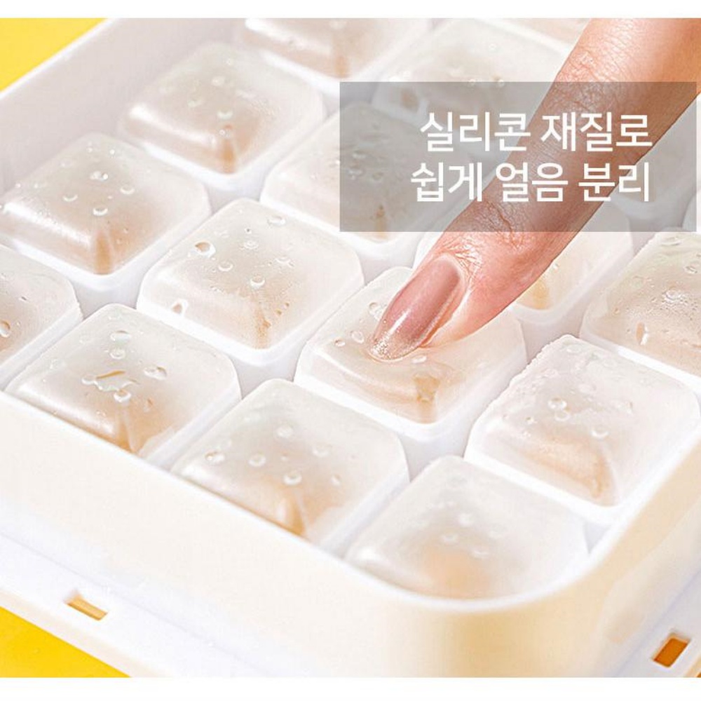 푸쉬 얼음 트레이 원터치 실리콘 아이스 자동 얼음틀 보관 얼음통 메이커 이미지 6