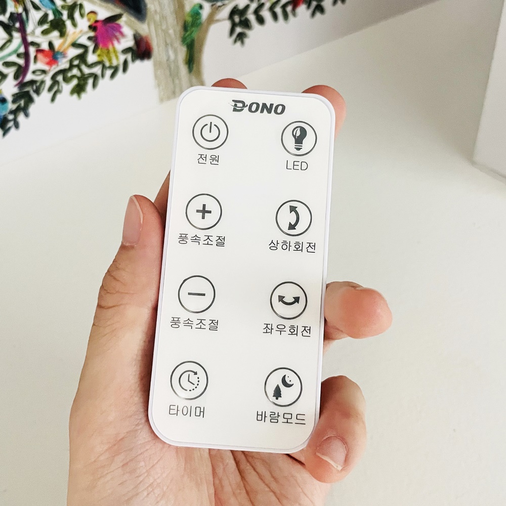 도노 에어 써큘레이터 서큘레이터 선풍기 DNC-207 - 상세 이미지 5