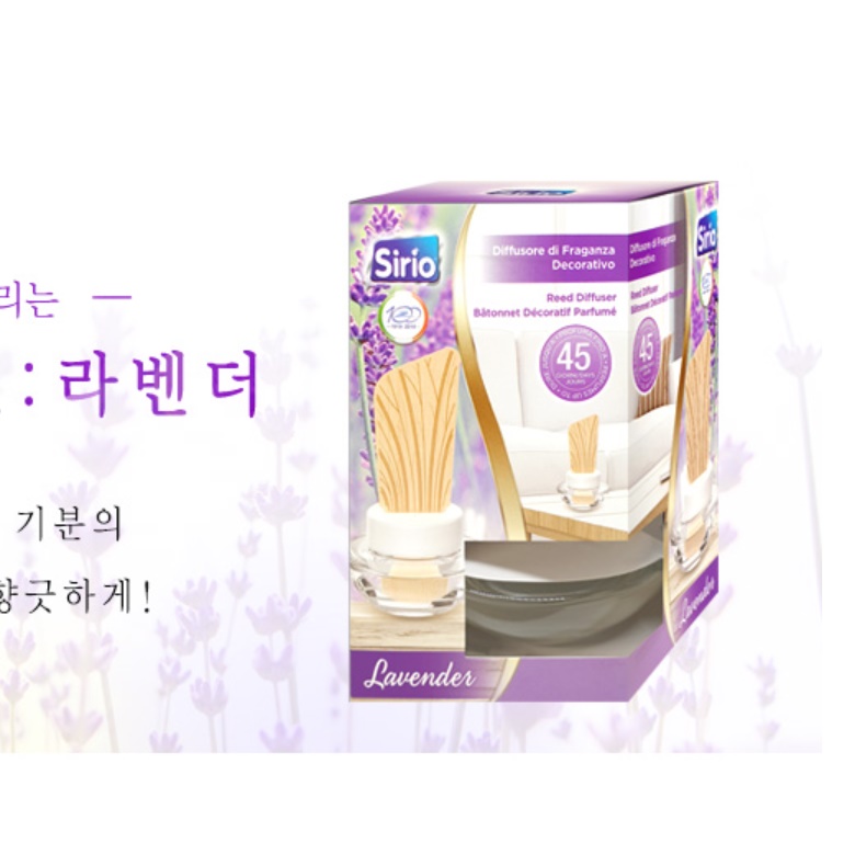 오래가는 디퓨저 자취방 원룸 옷장 신발장 호텔 백화점 매장 디퓨저 - 상세 이미지 3