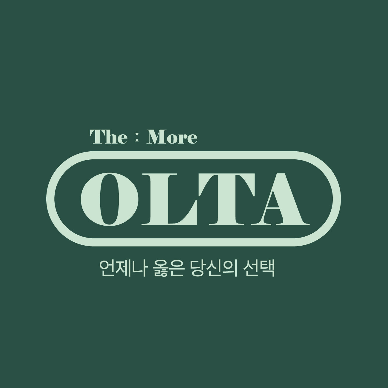 더올타 스토어 로고