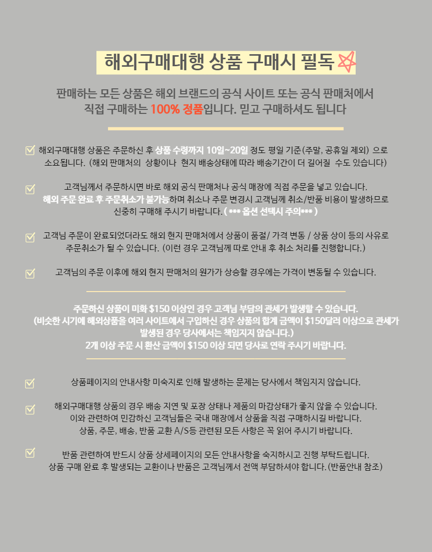 맥 MAC 블러셔 블러쉬 엑스트라 디멘션 상세 이미지 2
