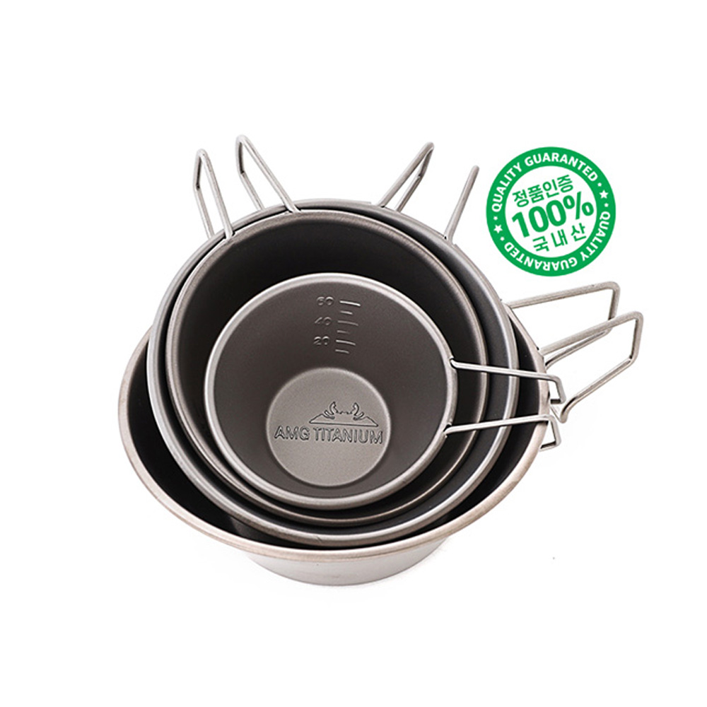 AMG티타늄 고정형 시에라컵 소주잔 80 캠핑컵