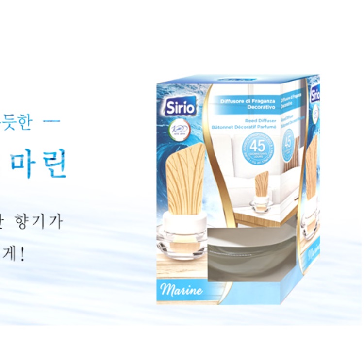 오래가는 디퓨저 자취방 원룸 옷장 신발장 호텔 백화점 매장 디퓨저 - 상세 이미지 2