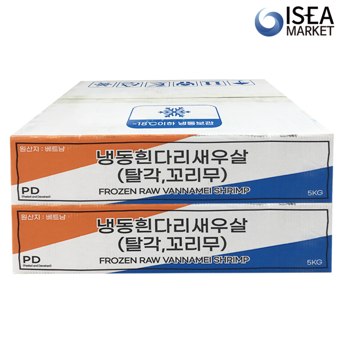 흰다리새우살 9kg 박스 생새우살 도매용 - 상세 이미지 2