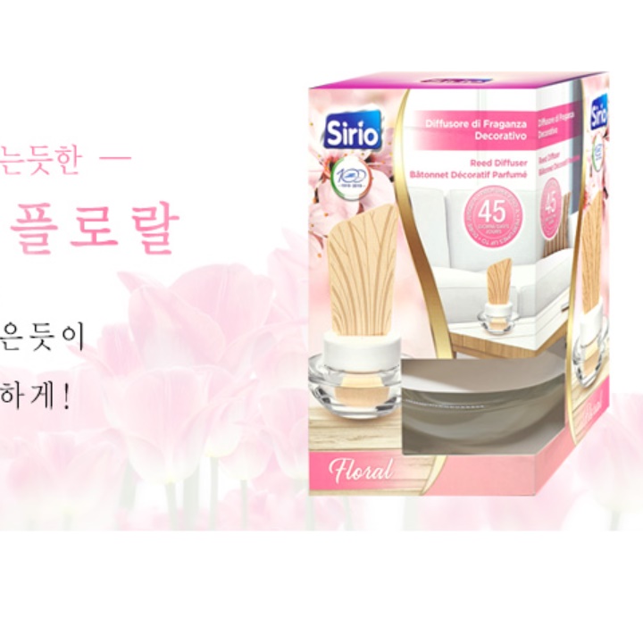 오래가는 디퓨저 자취방 원룸 옷장 신발장 호텔 백화점 매장 디퓨저 - 상세 이미지 4